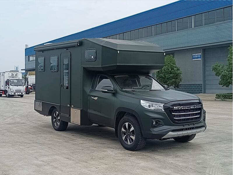 程力牌CL5031XLJ6SX旅居車(chē)公告圖片