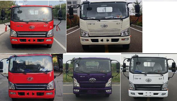 祥農(nóng)達牌SGW5070GXECA6吸糞車公告圖片