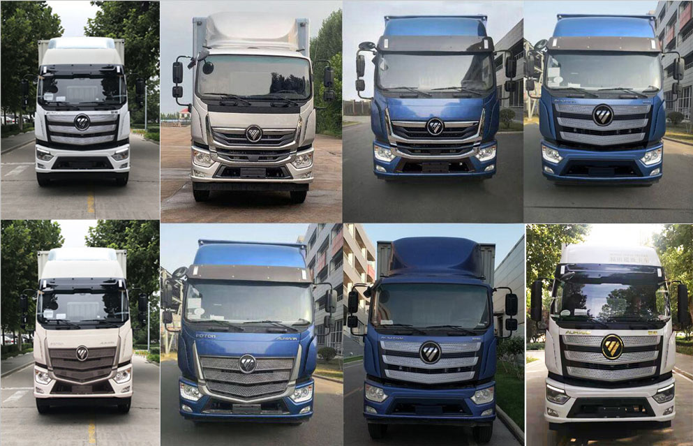 專威牌HTW5180TSCBJ6鮮活水產(chǎn)品運輸車公告圖片