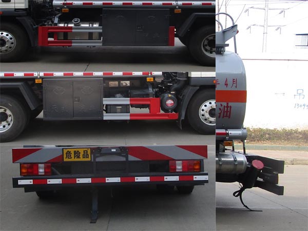 天威緣牌TWY5097GYYZ6運油車公告圖片