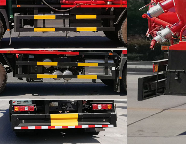 榮駿達牌HHX5252GQWSX6清洗吸污車公告圖片