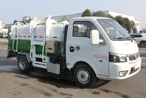 虹宇牌HYS5040TCAE6餐廚垃圾車公告圖片