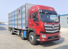 冰凌方牌QYK5251XCQZ1雏禽运输车