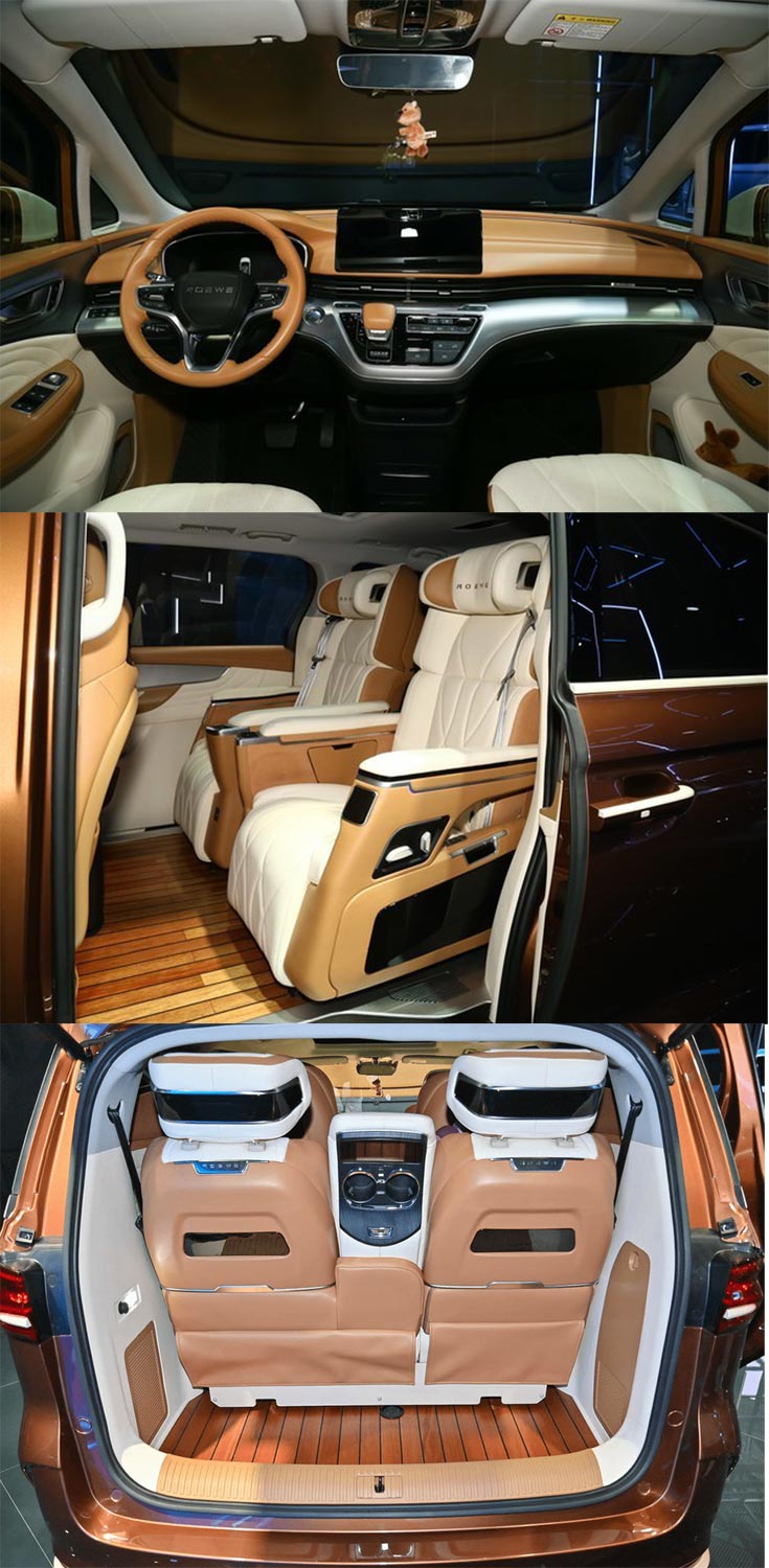 邁越牌AAR5030XSW商務(wù)車(chē)公告圖片