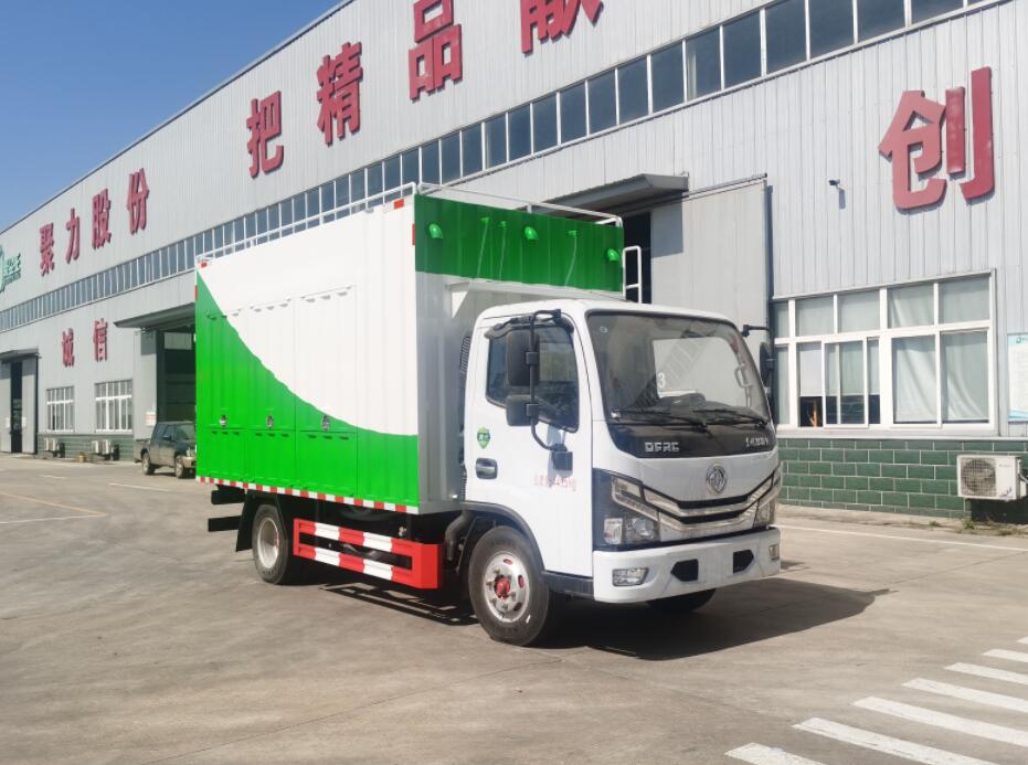 聚塵王牌HNY5045TWJEA6吸污凈化車公告圖片