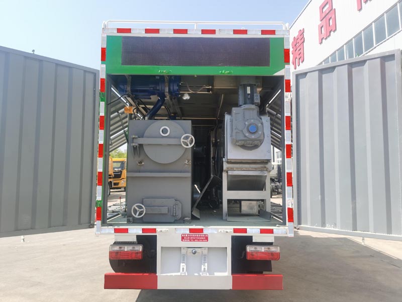 聚塵王牌HNY5045TWJEA6吸污凈化車公告圖片