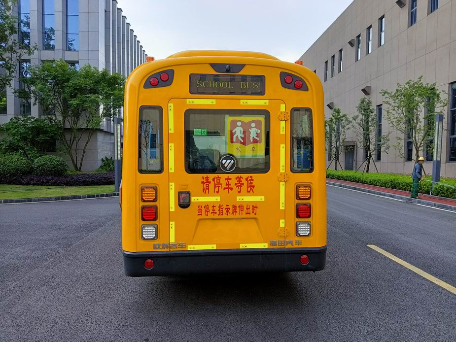 福田牌BJ6596S2LBB-N小学生专用校车公告图片