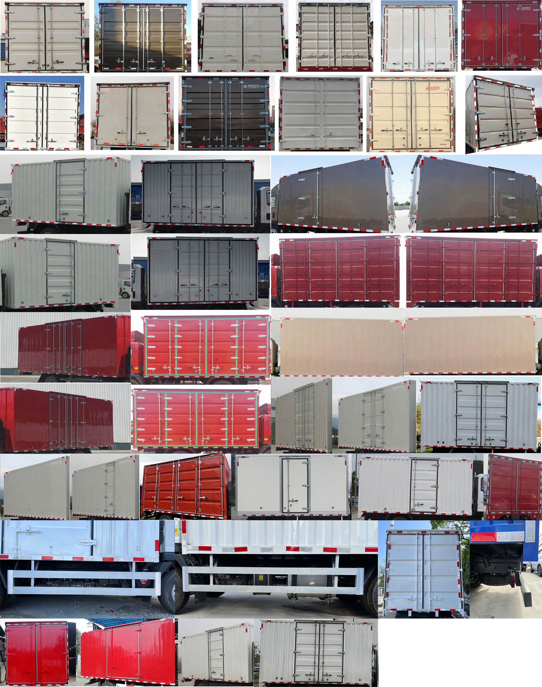 豪曼牌ZZ5098XXYF17FB0廂式運(yùn)輸車公告圖片