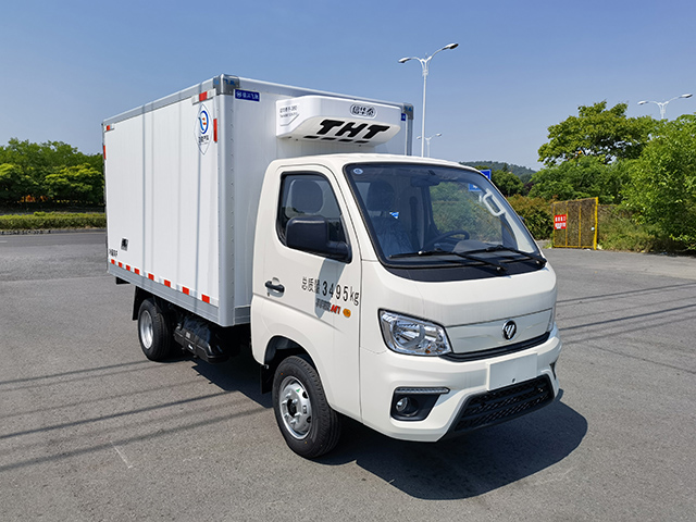 飞球牌ZJL5031XLCB6冷藏车