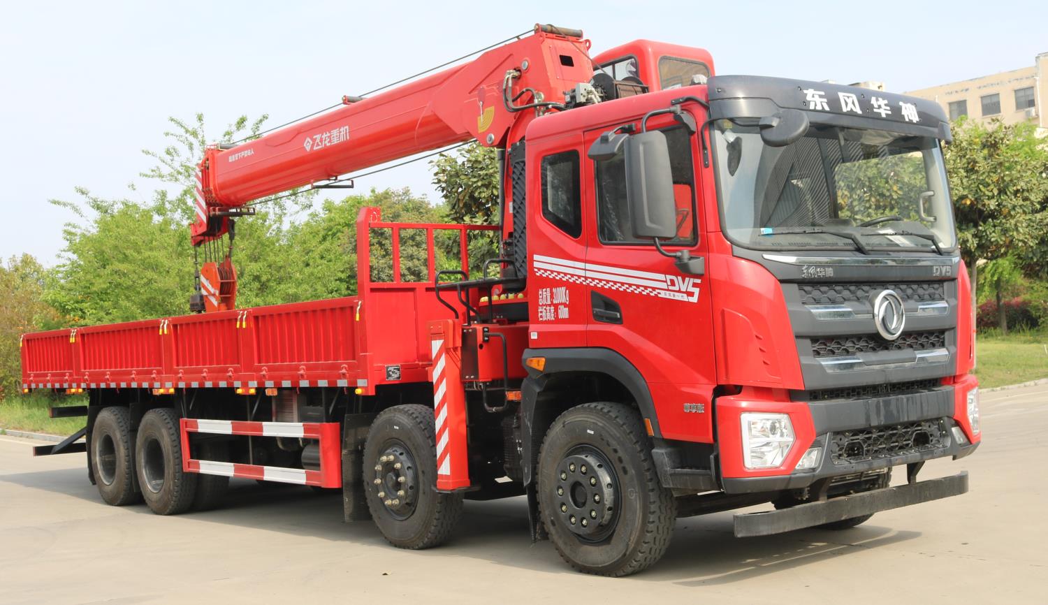 新飛工牌HFL5314JSQ隨車起重運輸車公告圖片