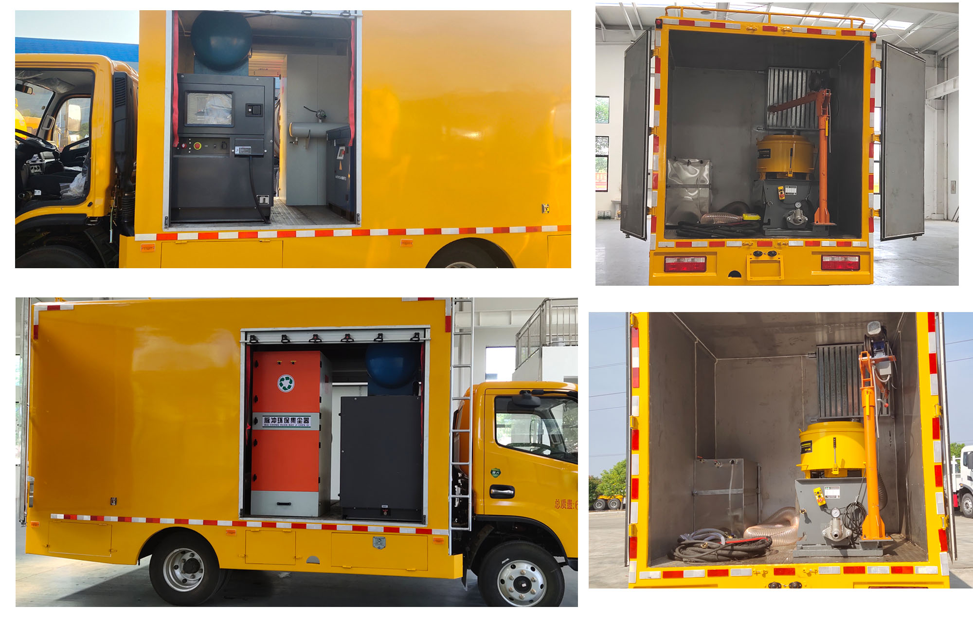 程力牌CL5070XJX6CC管道檢修車公告圖片