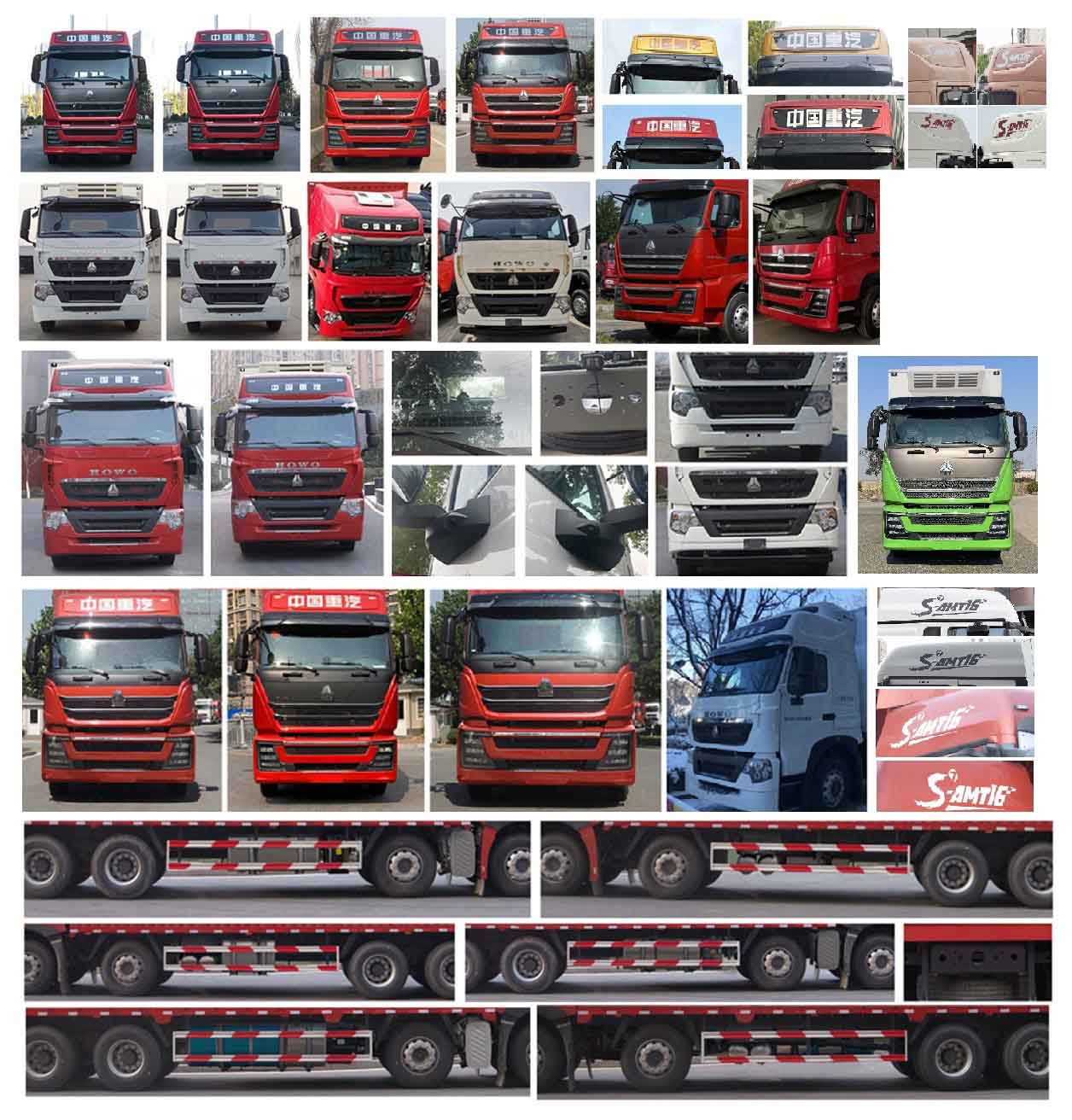 航隆牌HLK5316XLCC1冷藏車公告圖片