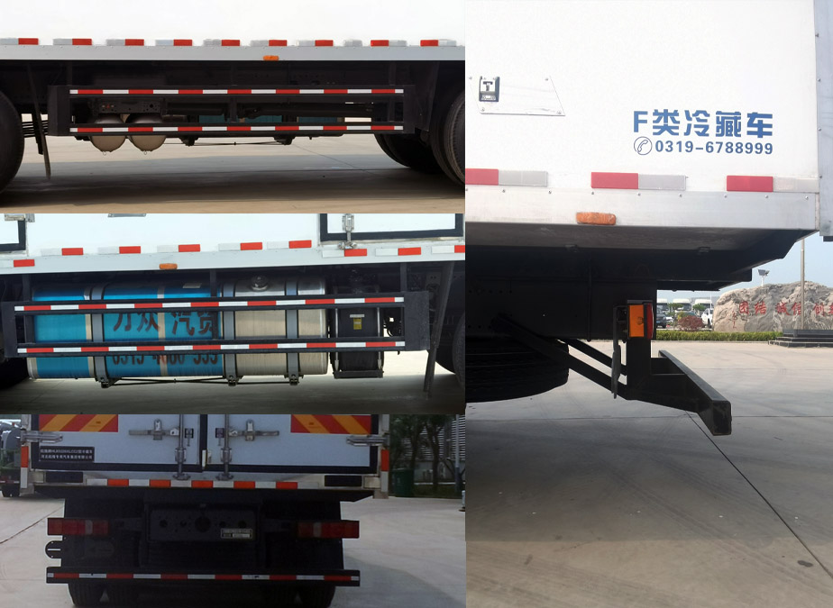 航隆牌HLK5316XLCC1冷藏車公告圖片