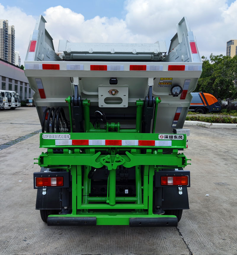 东风牌EQ5041ZZZS6自装卸式垃圾车公告图片