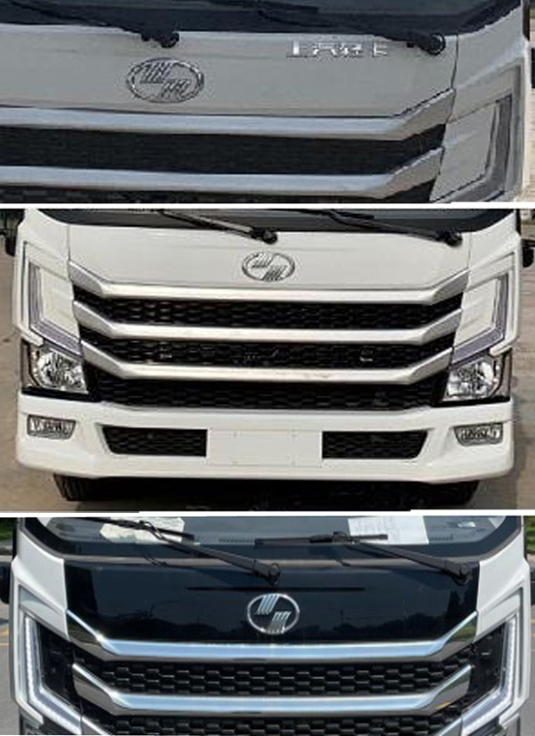 福龍馬牌FLM5120TXCNJBEV純電動吸塵車公告圖片