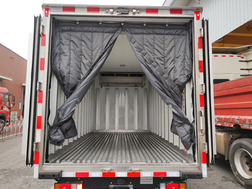 新逾捷牌XYT5043XLCQL1冷藏車公告圖片