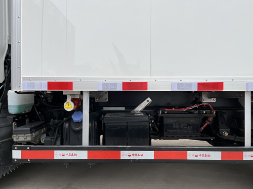 新逾捷牌XYT5043XLCQL1冷藏車公告圖片