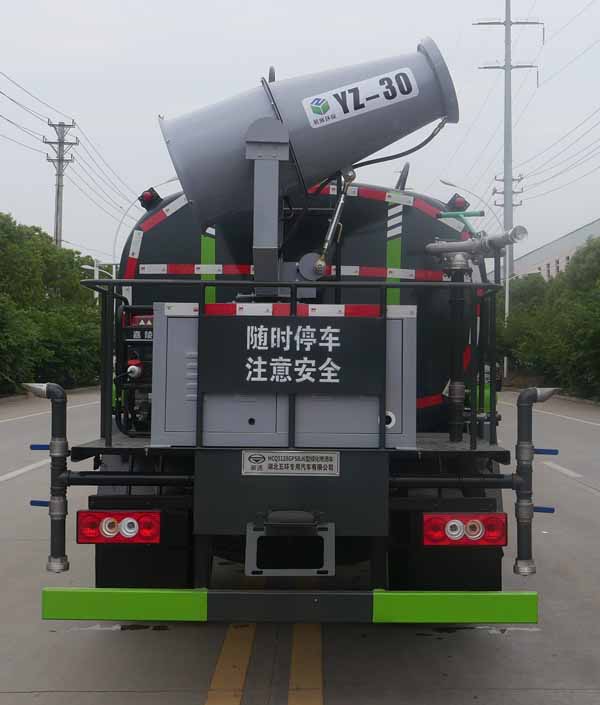 華通牌HCQ5128GPSBJ6綠化噴灑車公告圖片