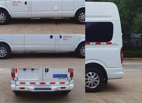 中恒旅牌ZHH5040XDW6流動服務車公告圖片