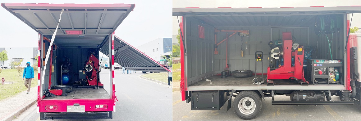 躍進牌SH5043XJXPFDCNZ1檢修車公告圖片