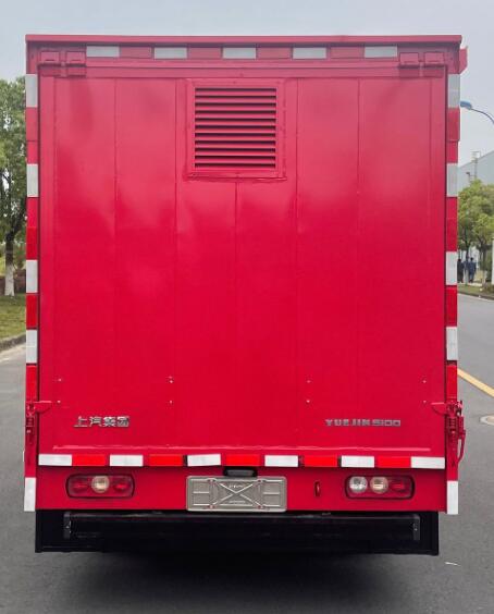 躍進牌SH5043XJXPFDCNZ1檢修車公告圖片