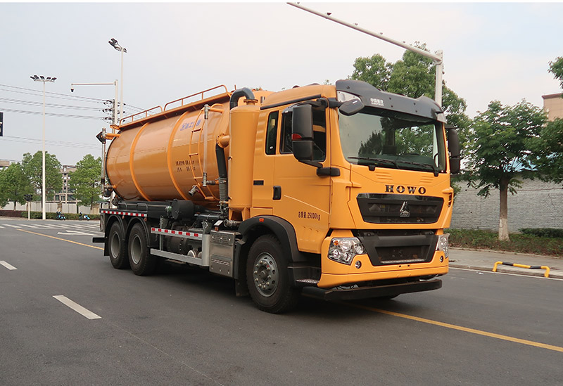 徐工牌DXA5250GQWZ6清洗吸污車公告圖片