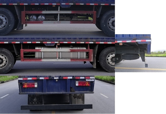 乘龍牌LZ5311XYKH7EC1翼開啟廂式車公告圖片