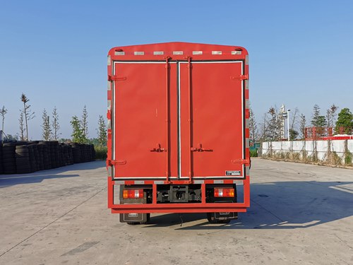 豪曼牌ZZ5048CCYG17FB7倉(cāng)柵式運(yùn)輸車公告圖片