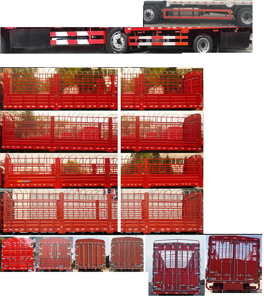 解放牌CA5161CCYP40K62L3E6A85倉(cāng)柵式運(yùn)輸車公告圖片