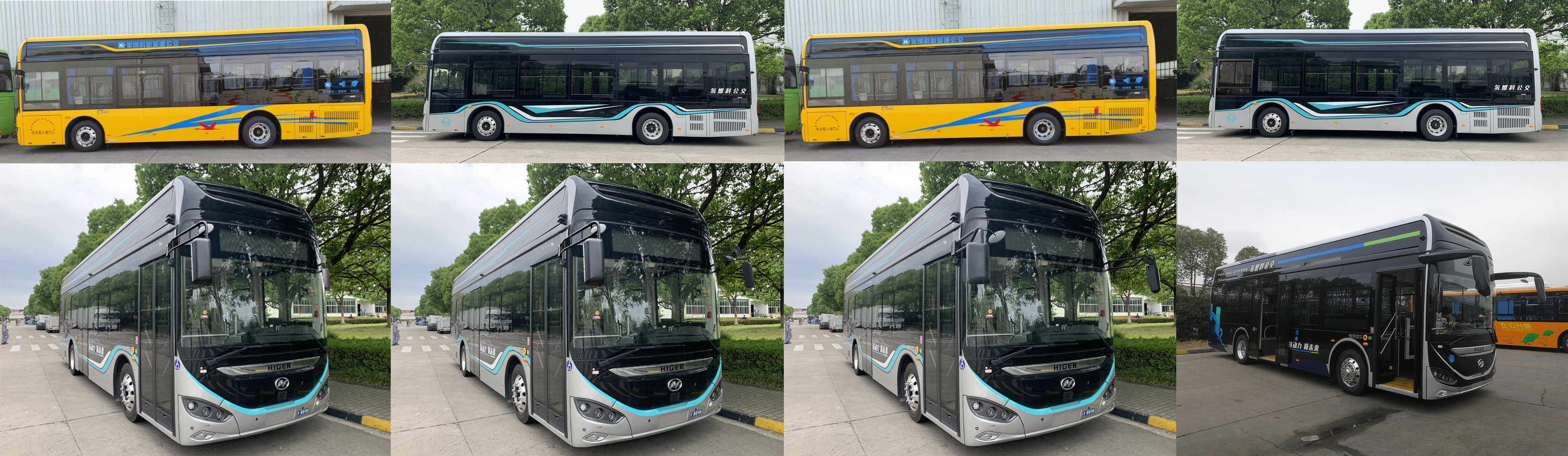 海格牌KLQ6106GAFCEV9燃料电池低入口城市客车公告图片