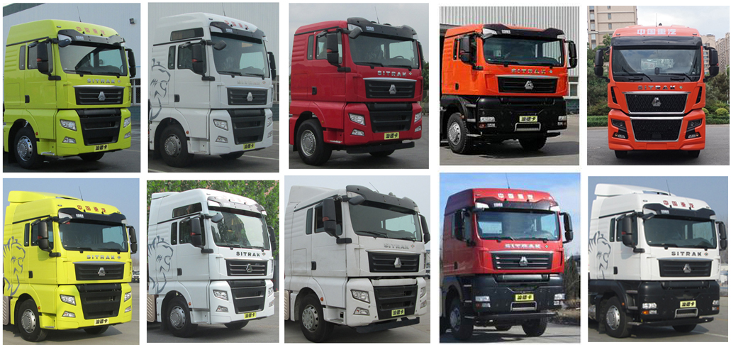 汕德卡牌ZZ5316CCYV466HF1C倉(cāng)柵式運(yùn)輸車公告圖片