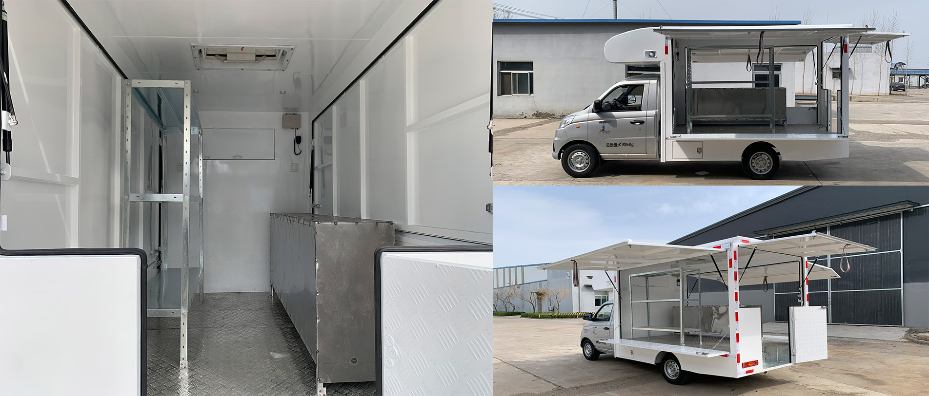 舜泰牌BTQ5035XSHBJ2售貨車公告圖片