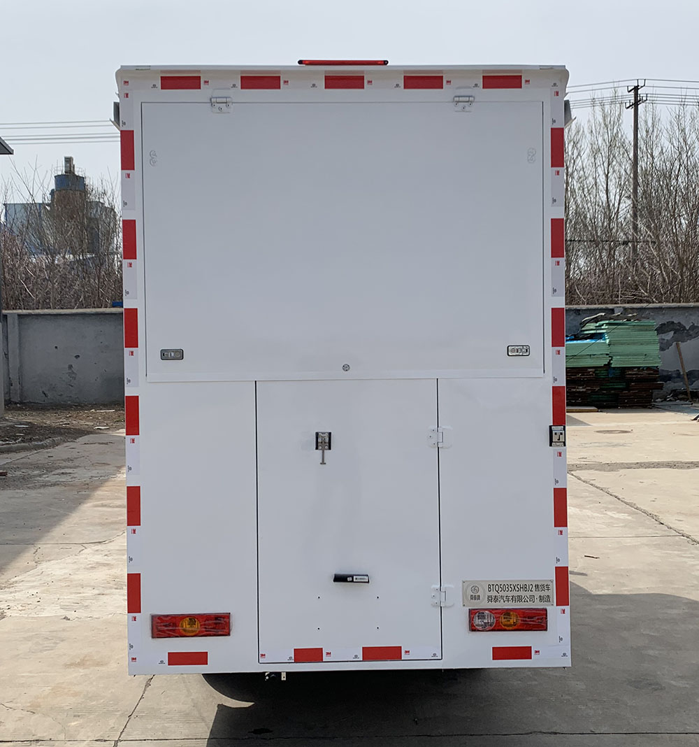 舜泰牌BTQ5035XSHBJ2售貨車公告圖片