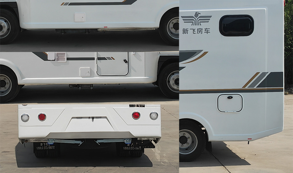 新飛牌XFC5040XLJ6C旅居車公告圖片