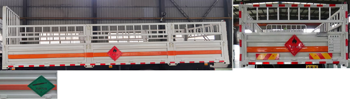 豐霸牌STD5185TQPCA6氣瓶運輸車公告圖片