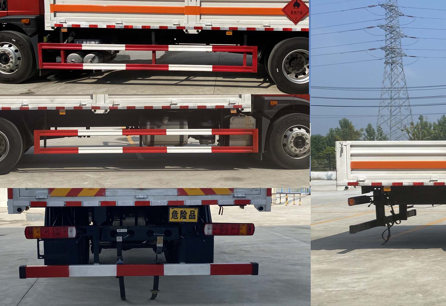 豐霸牌STD5185TQPCA6氣瓶運輸車公告圖片