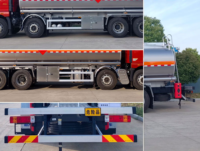 程力牌CL5324GYYLC6鋁合金運(yùn)油車公告圖片