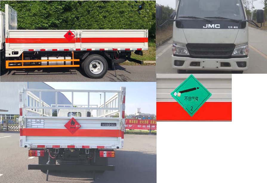 江鈴牌JX5044TQPXG26氣瓶運(yùn)輸車公告圖片