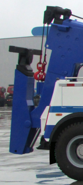 楚勝牌CSC5449TQZBT6清障車公告圖片