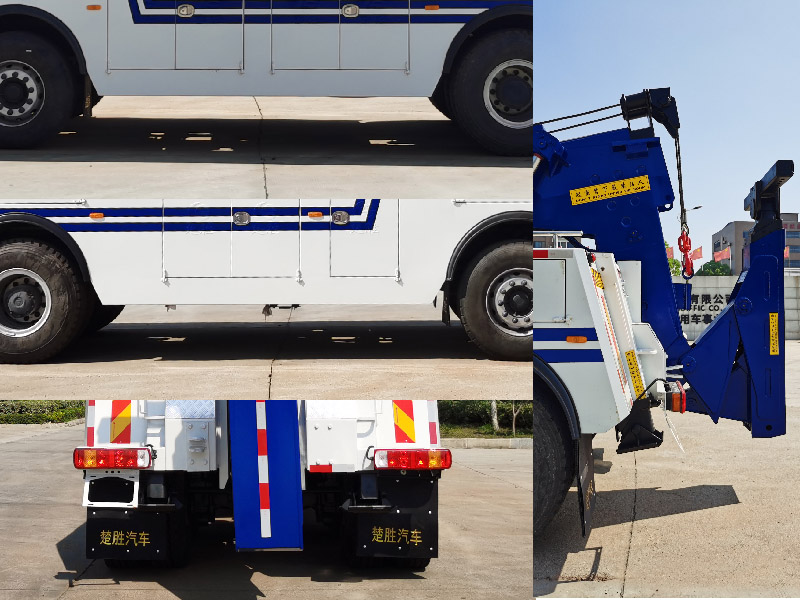 楚勝牌CSC5449TQZBT6清障車公告圖片