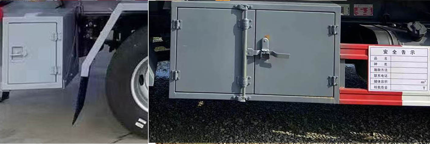 卡特利牌HTT5090GJYZZ6加油車公告圖片