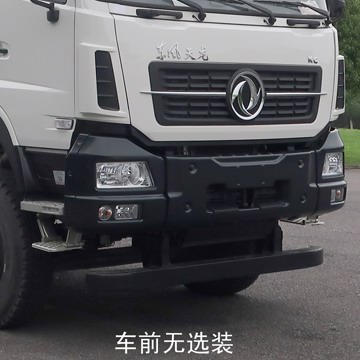中联牌ZBH5250TCXDFE6除雪车公告图片