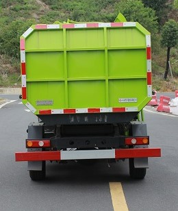 东风牌EQ5036ZZZ16QCAC自装卸式垃圾车公告图片