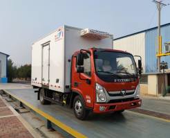 舆晟通牌XXS5041XLC冷藏车