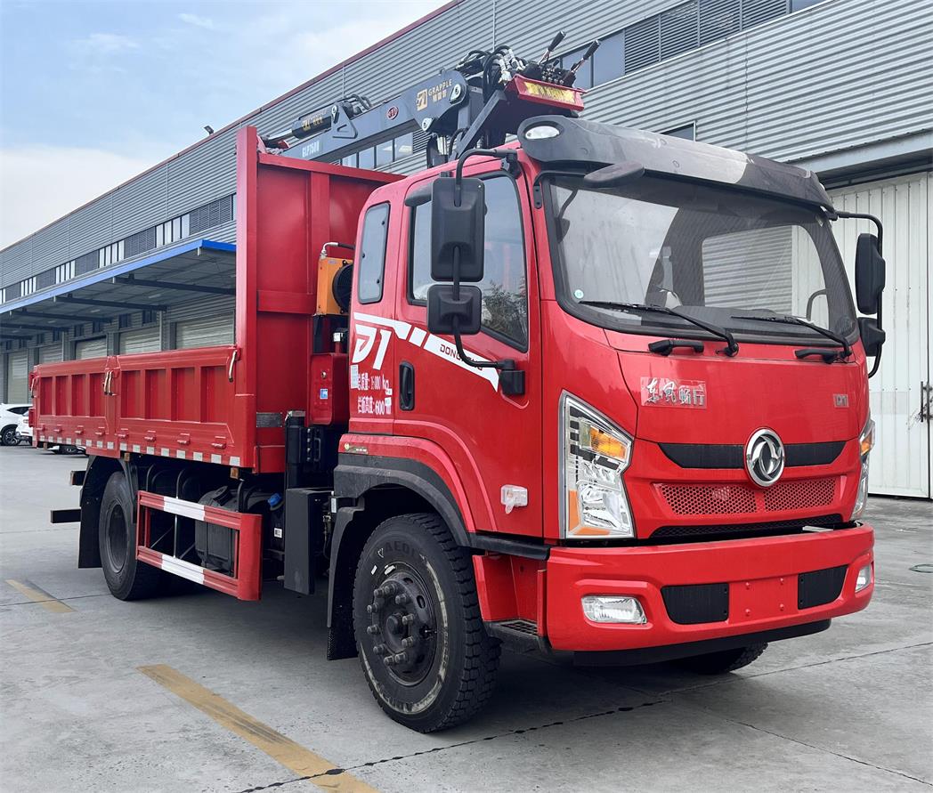 殷實(shí)牌YSX5160ZZDG6抓斗式垃圾車公告圖片