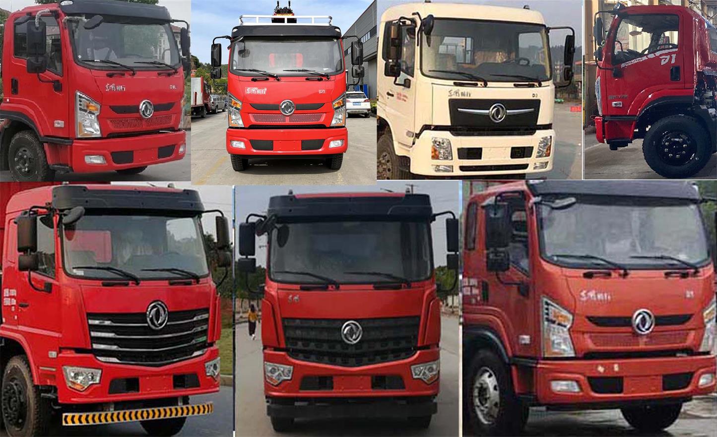 殷實(shí)牌YSX5160ZZDG6抓斗式垃圾車公告圖片