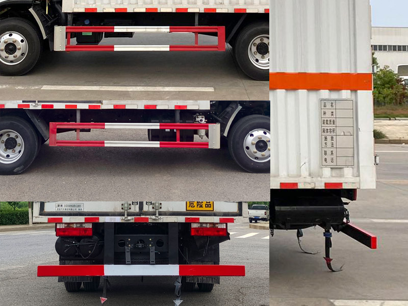 楚勝牌CSC5075XZW6雜項(xiàng)危險(xiǎn)物品廂式運(yùn)輸車公告圖片