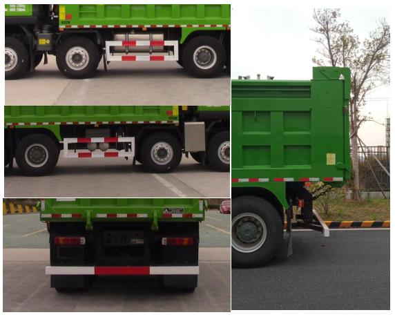 启敬牌QHV5311ZLJZZ6自卸式垃圾车公告图片