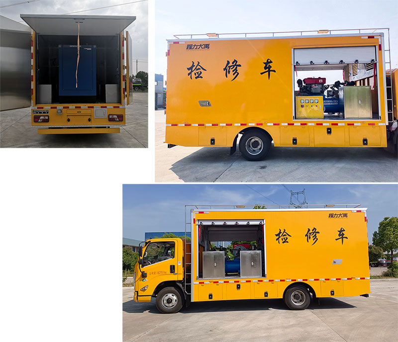 程力牌CL5080XJX6ZX检修车公告图片