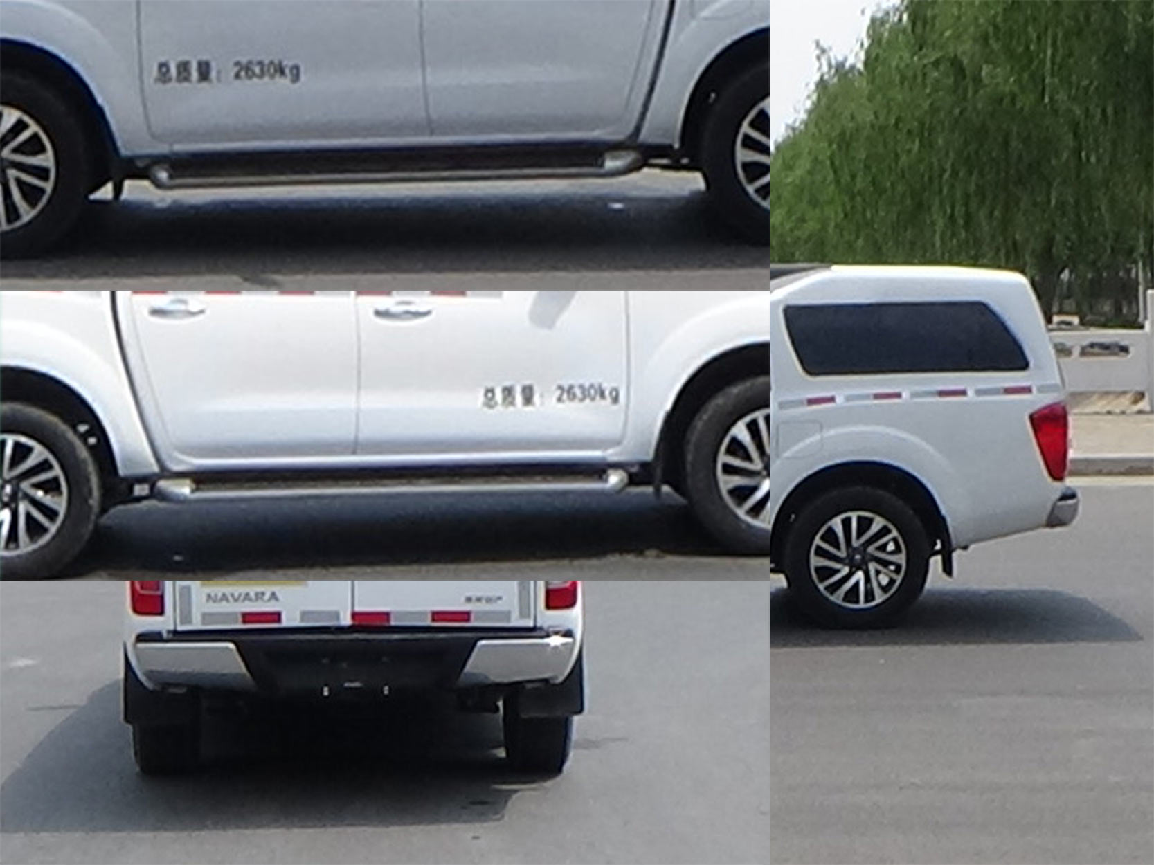 龍掛牌LGC5036TXU巡邏車公告圖片